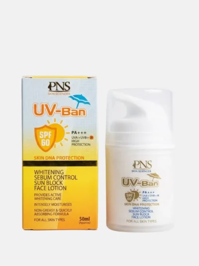 Whitening UV Ban Sunblock